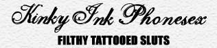 kinky ink Phonesex banner